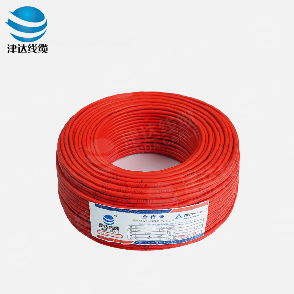 PV1-F 1*4太阳能光伏电缆