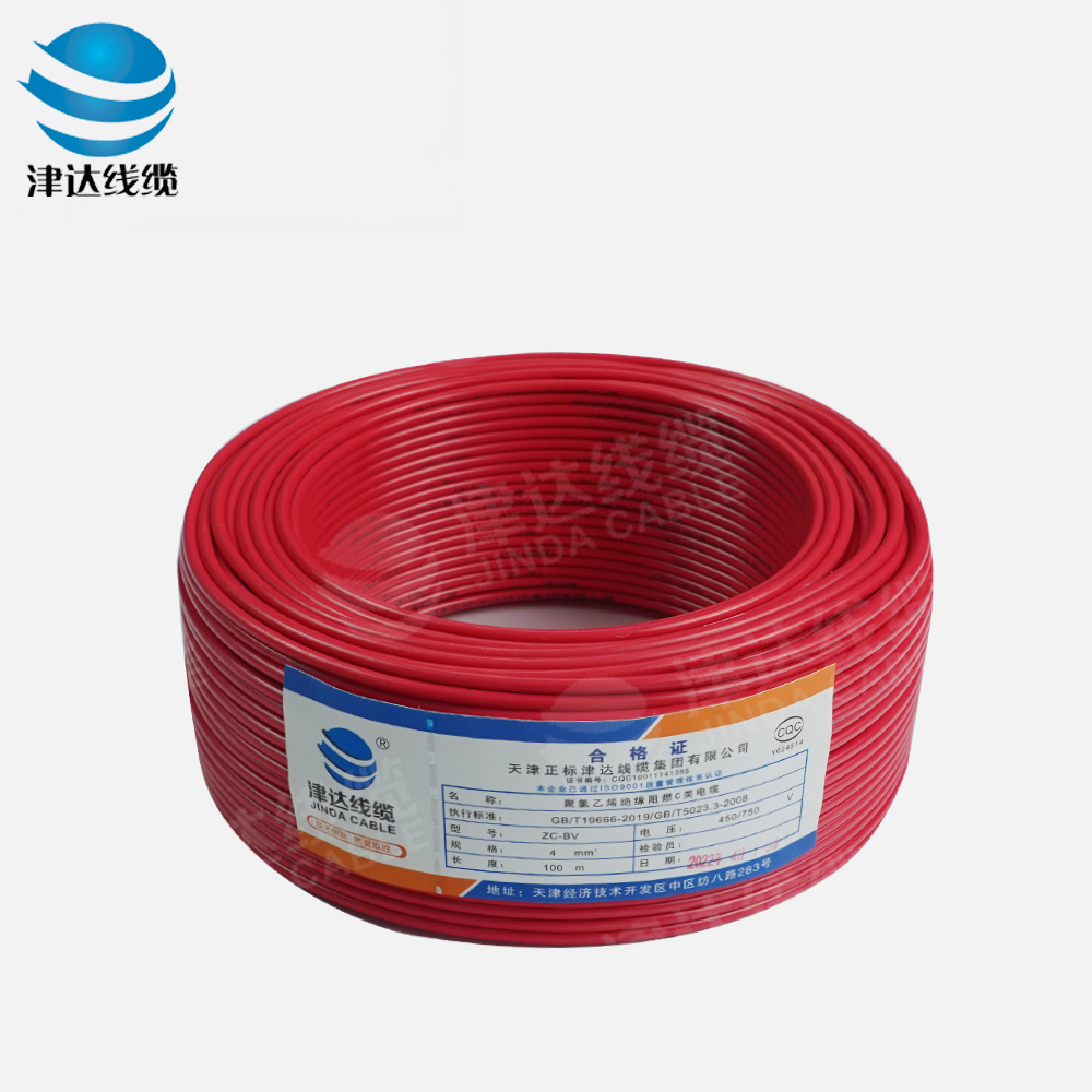 BV4铜芯聚氯乙烯绝缘电缆
