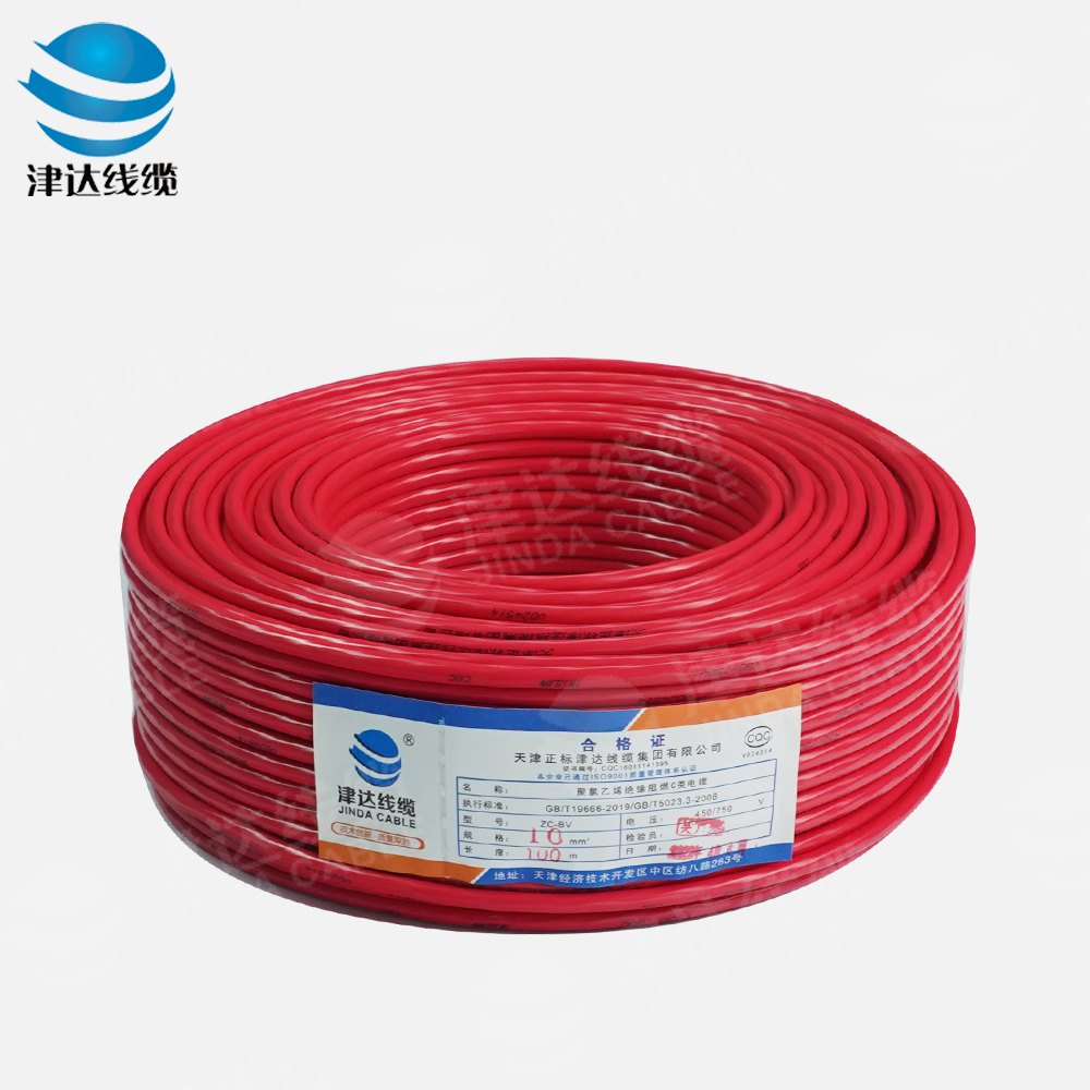 BV 10铜芯聚氯乙烯绝缘电缆