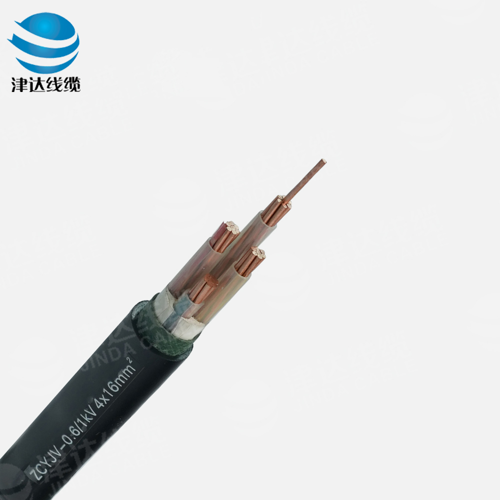 ZC-YJV 4*16铜芯交联聚乙烯绝缘聚氯乙烯护套阻燃C类电力电缆