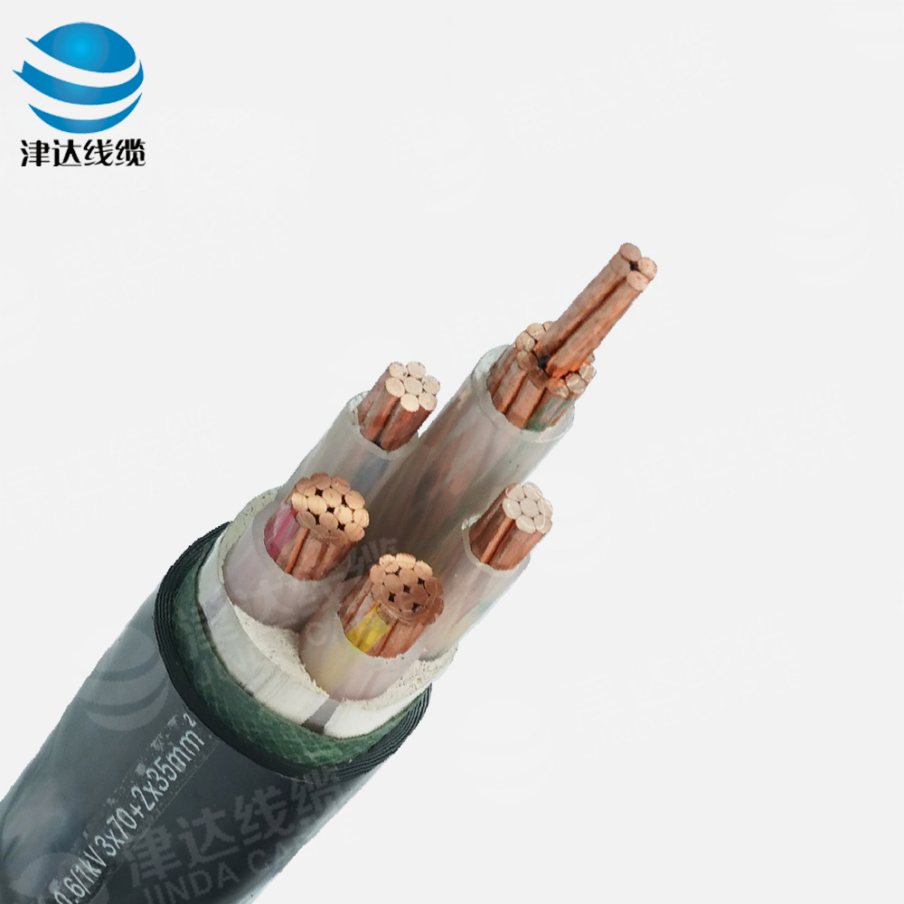 ZC-YJV 3*70+2*35铜芯交联聚乙烯绝缘聚氯乙烯护套阻燃C类电力电缆